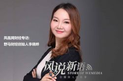 【3分钟教程】营口公司咨询热线电话_哔哩哔哩-2